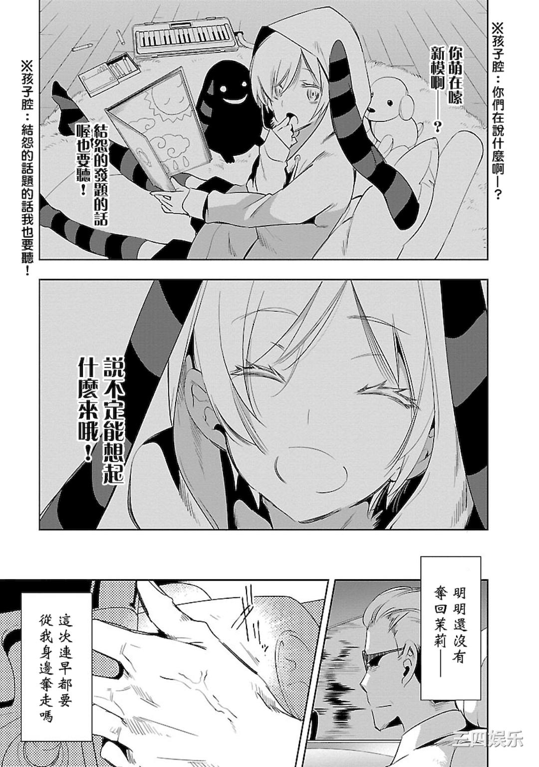 第23张