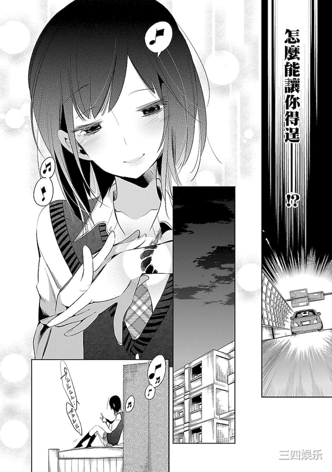 第24张
