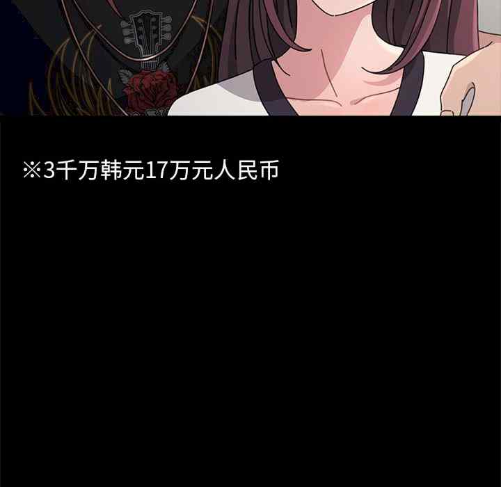 第53张