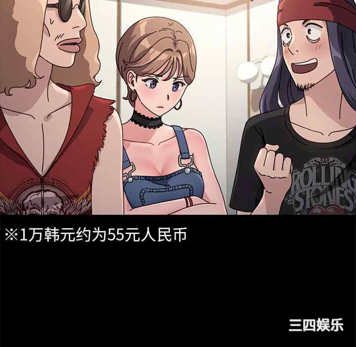 第57张
