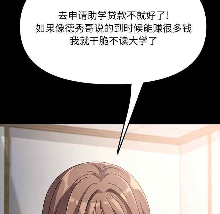 第65张