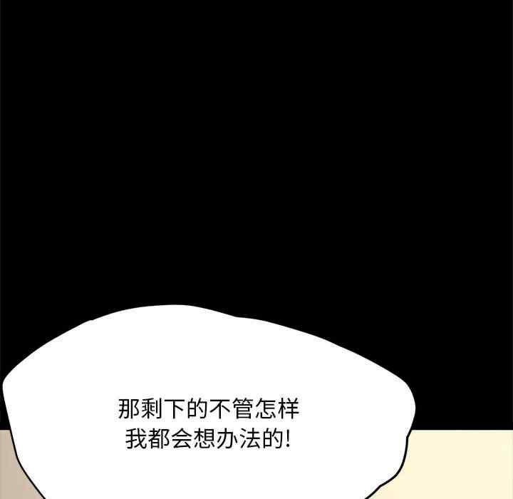 第72张