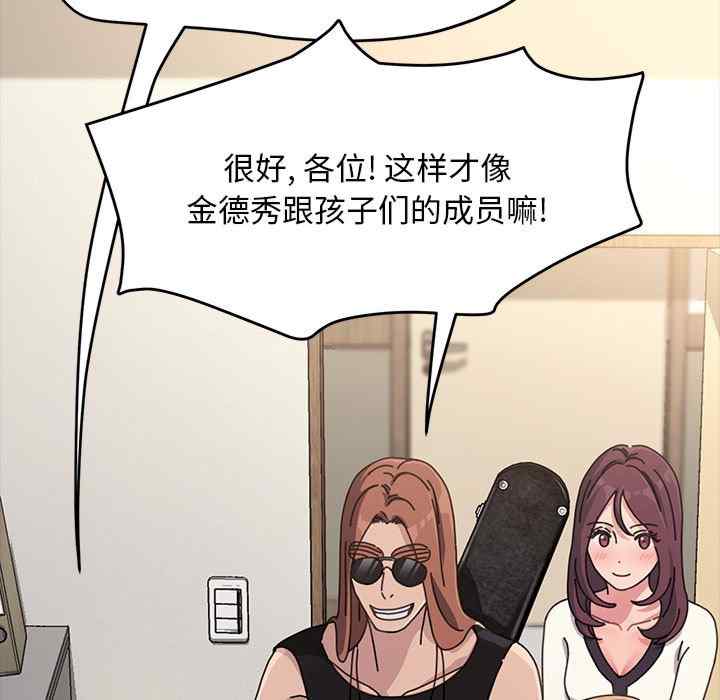 第73张