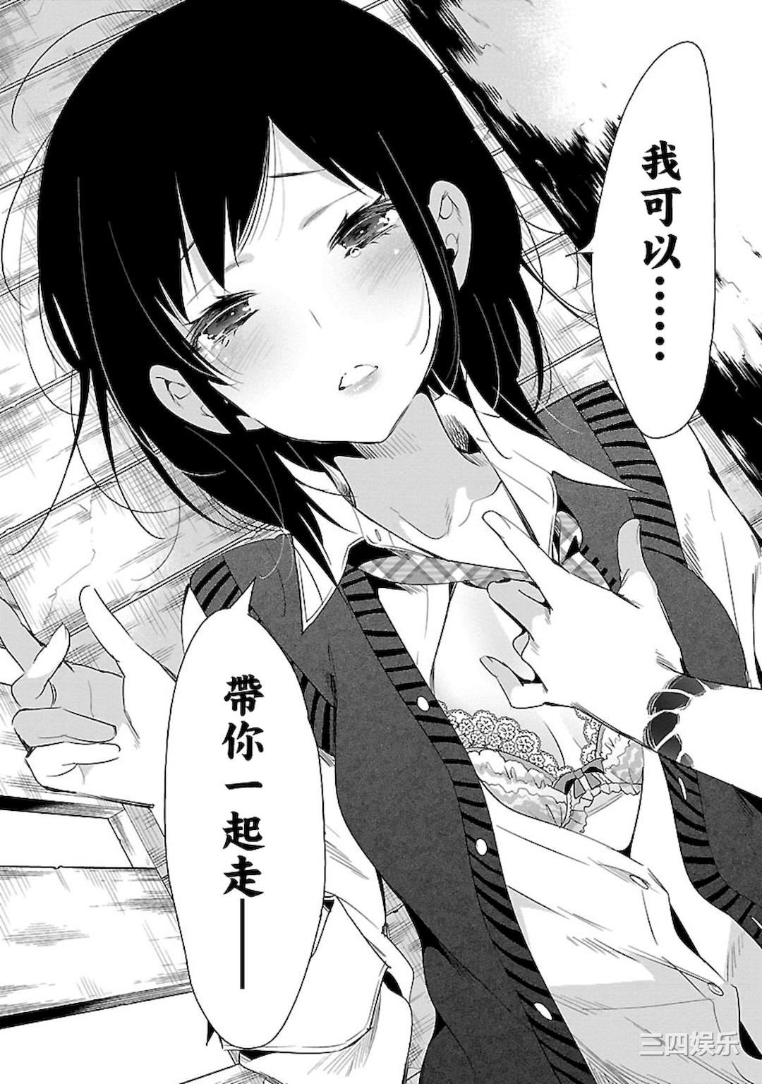 第30张