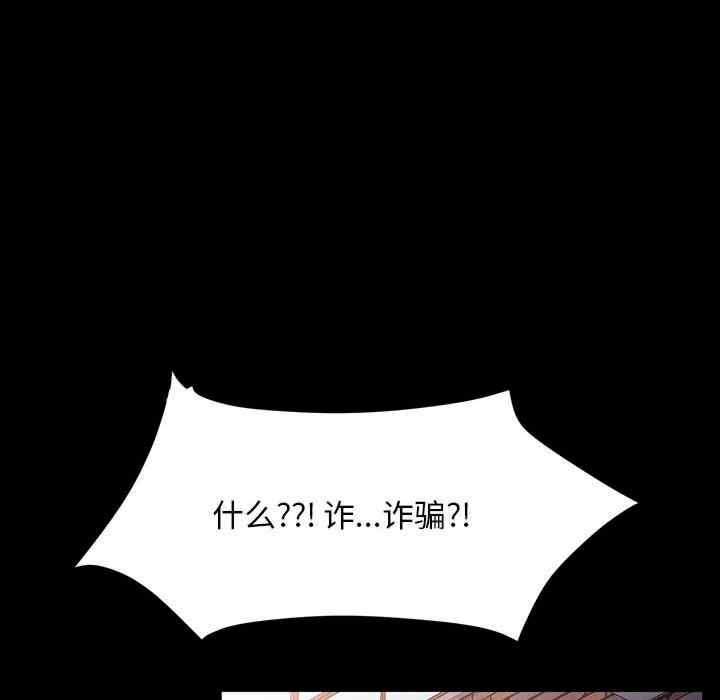 第79张