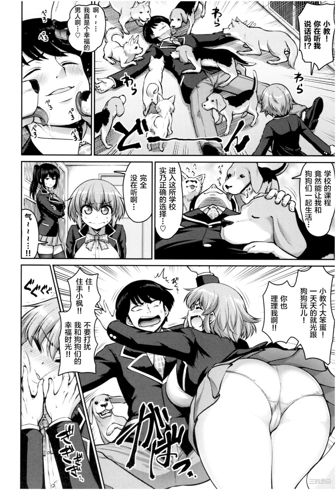 第2张