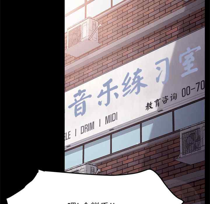 第81张