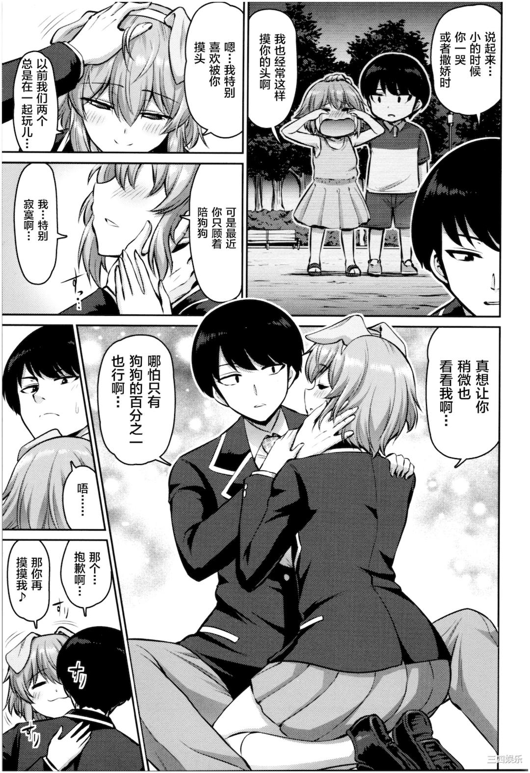 第7张