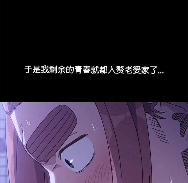 第106张
