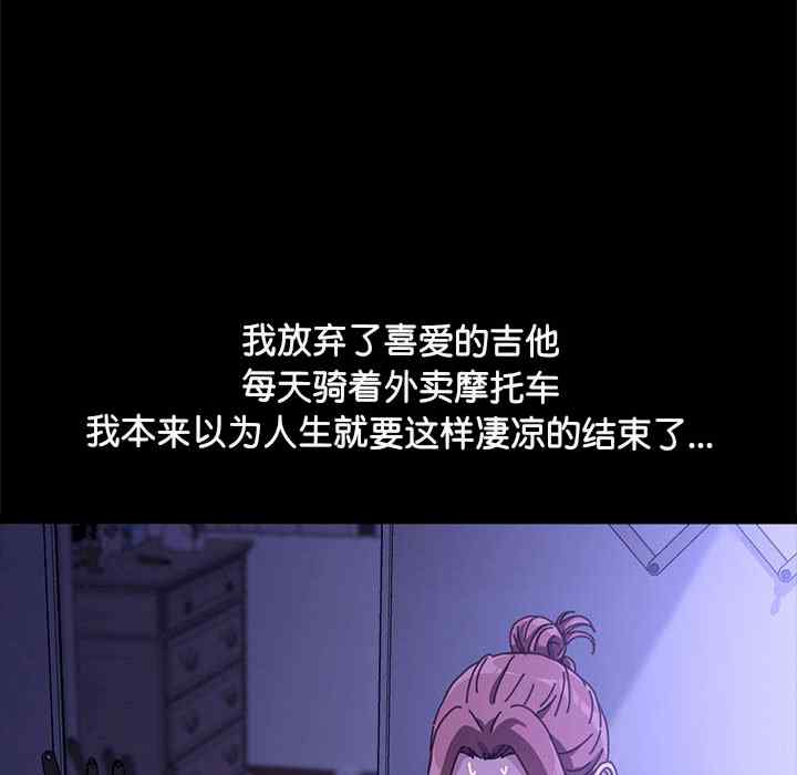 第109张