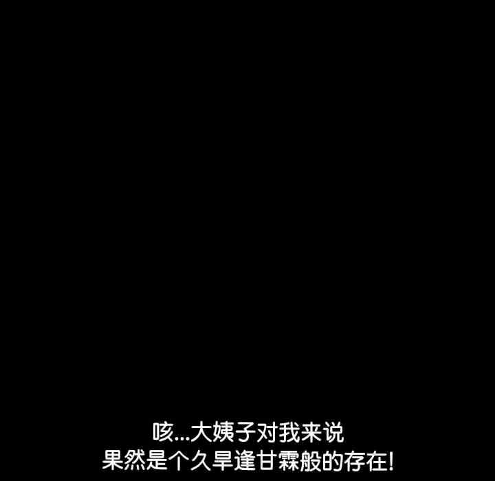 第115张