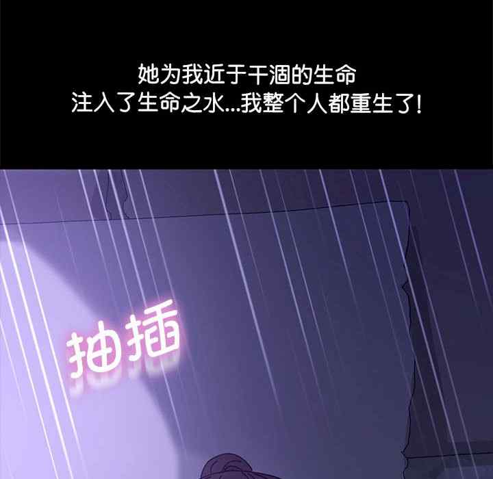 第122张