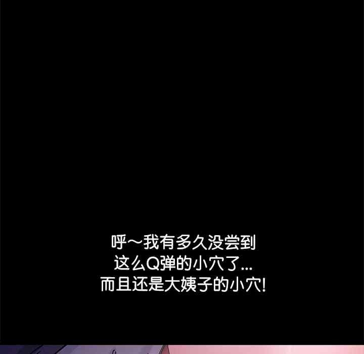 第129张