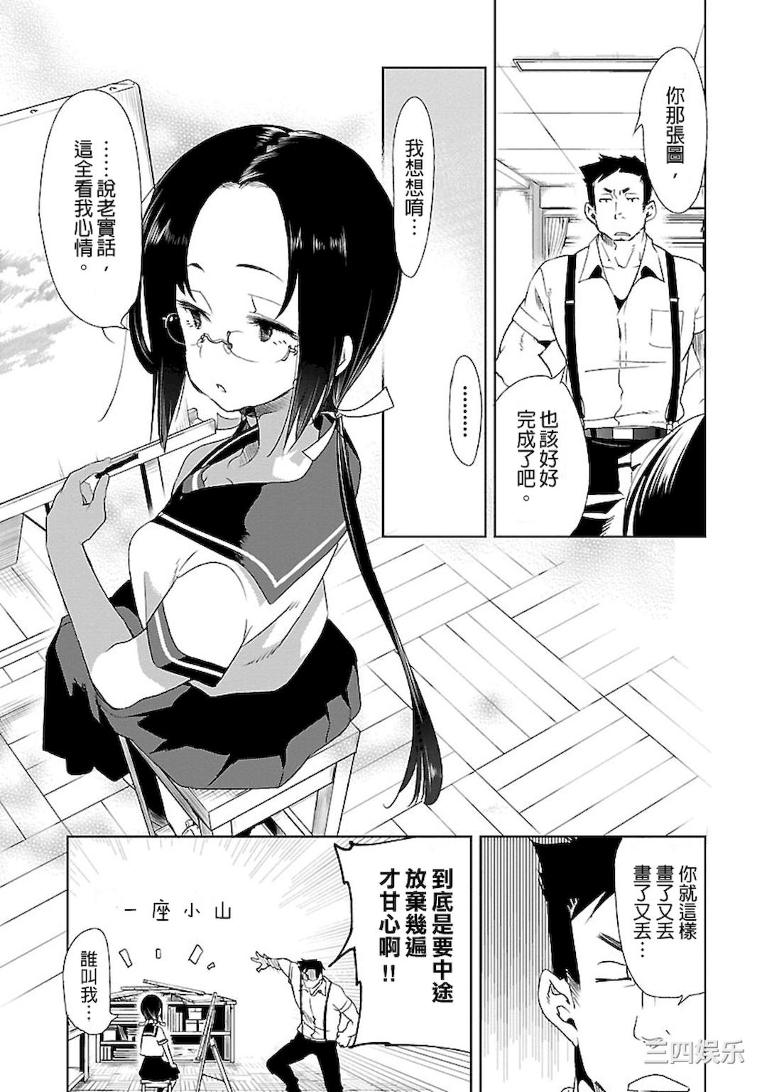 第5张