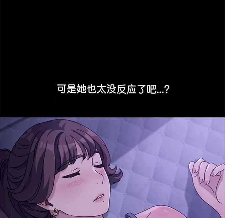 第142张