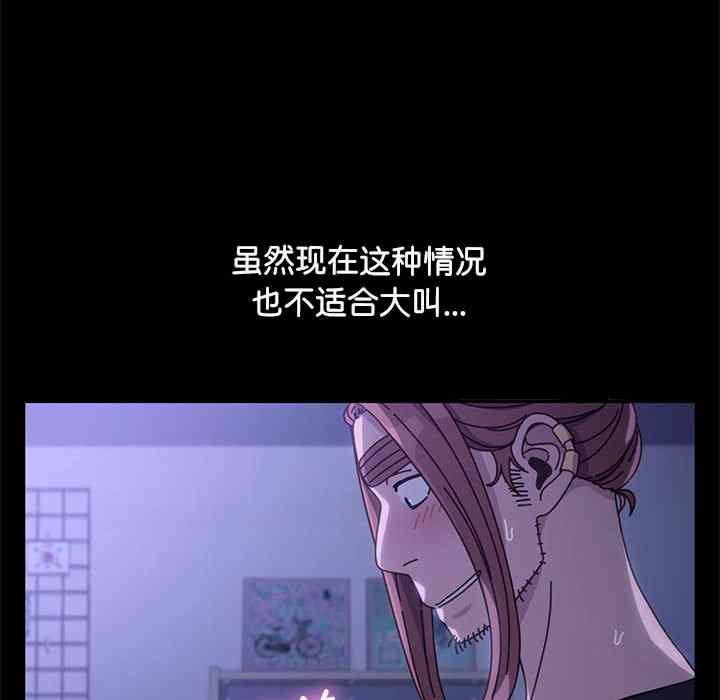 第146张