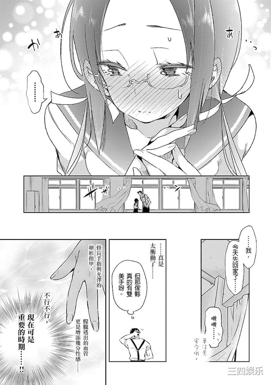 第9张