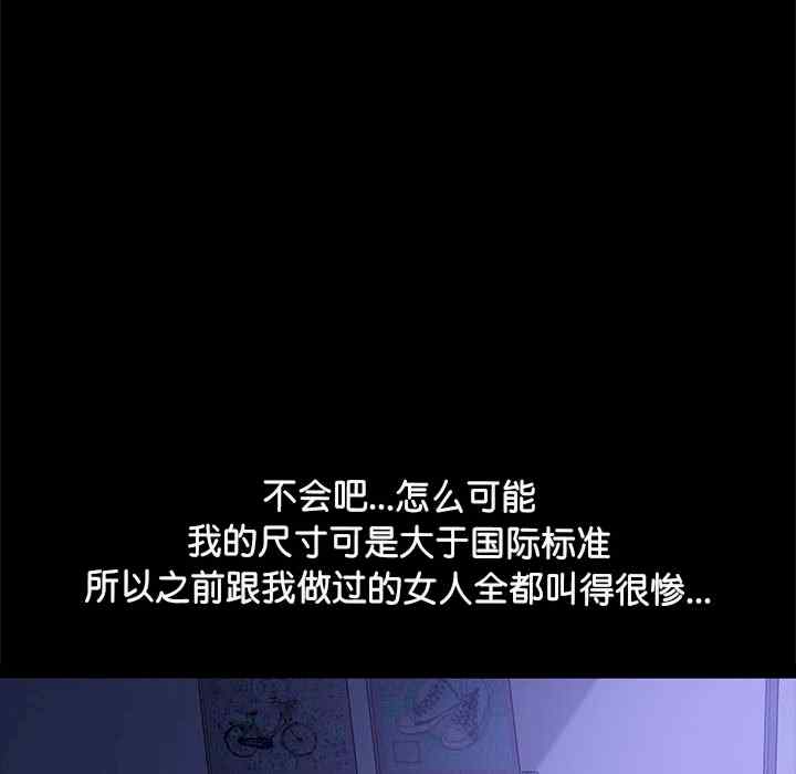 第154张