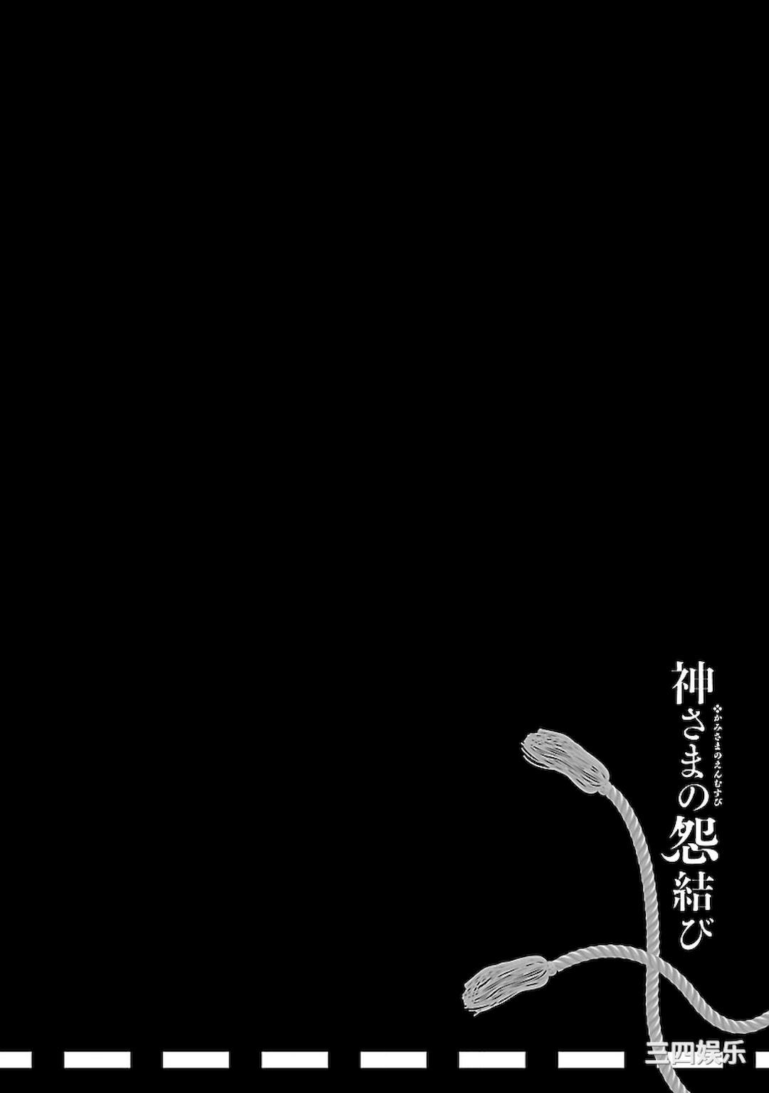 第32张