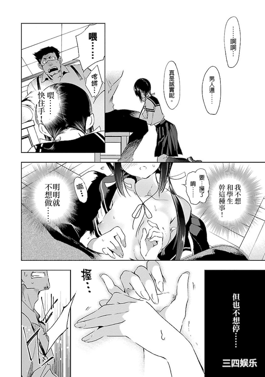 第26张
