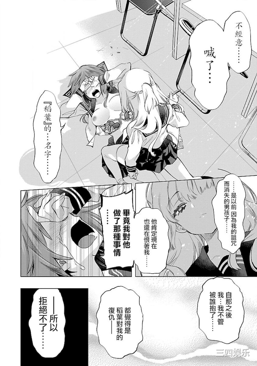 第20张