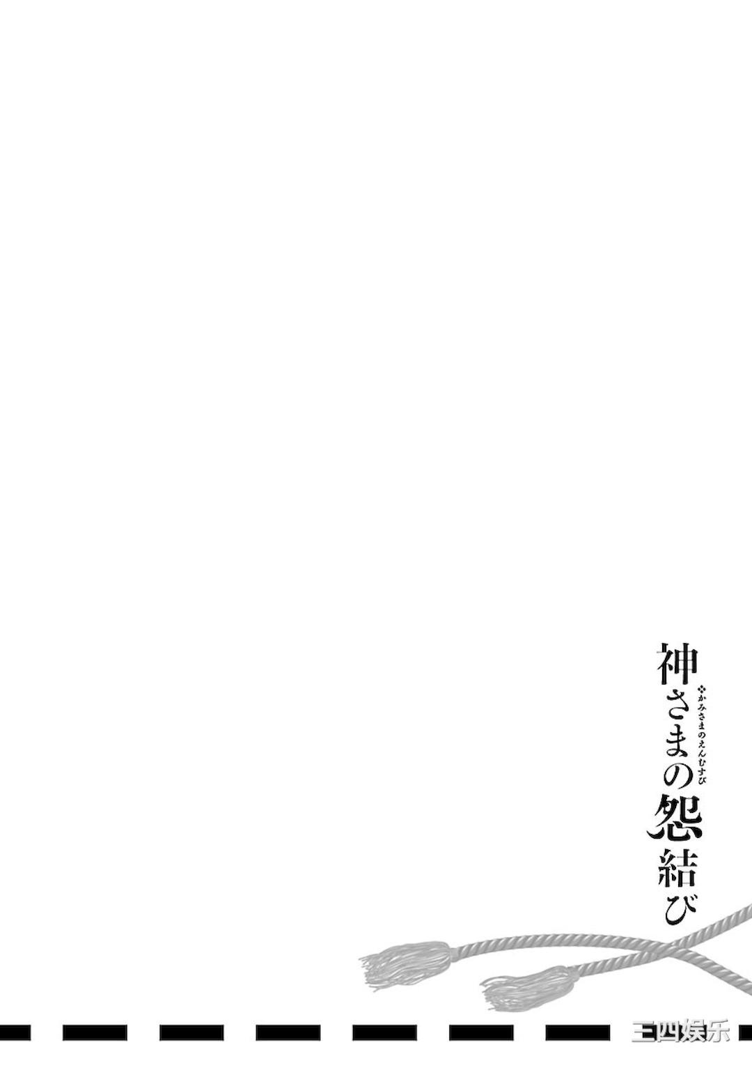 第35张
