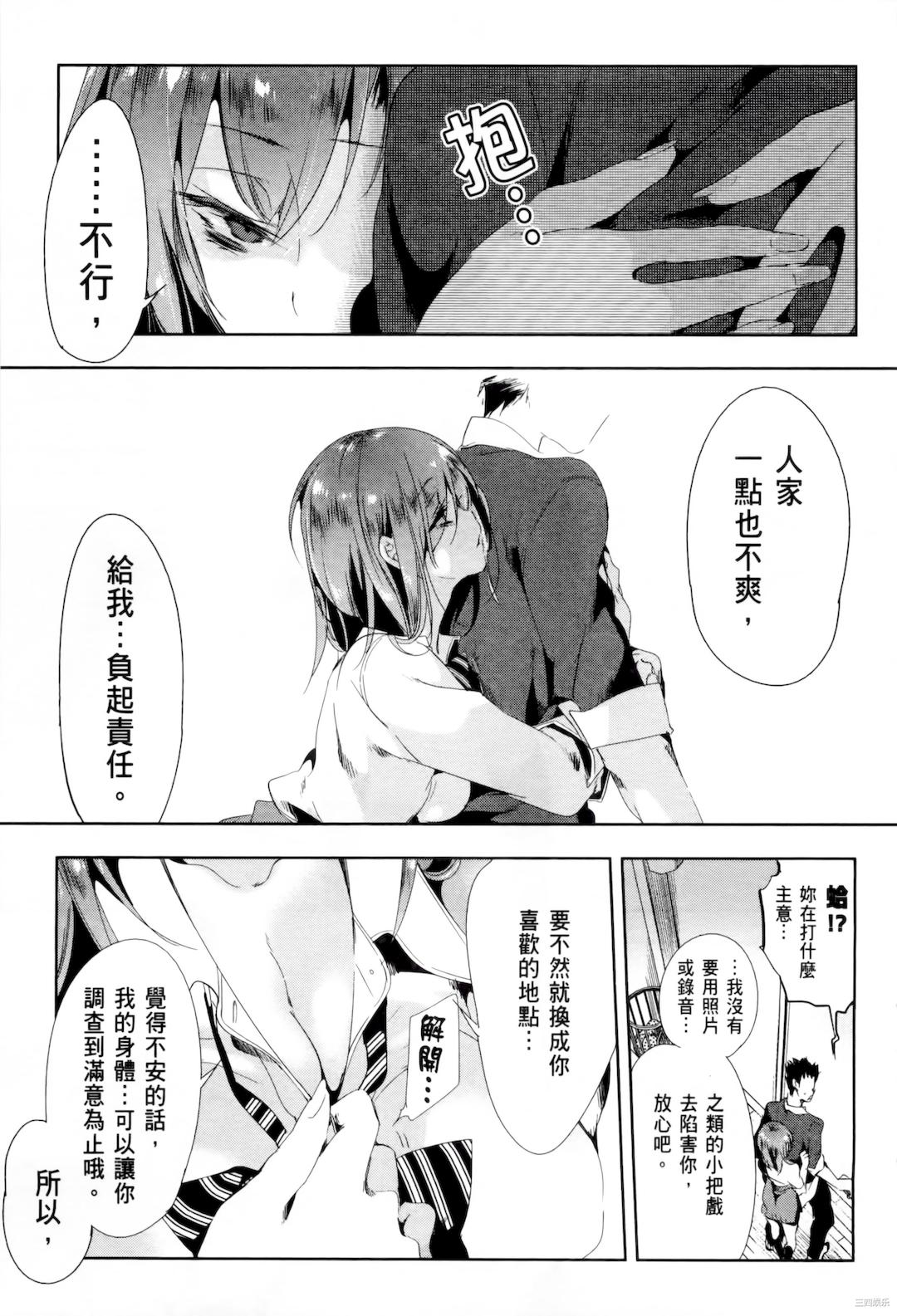 第30张