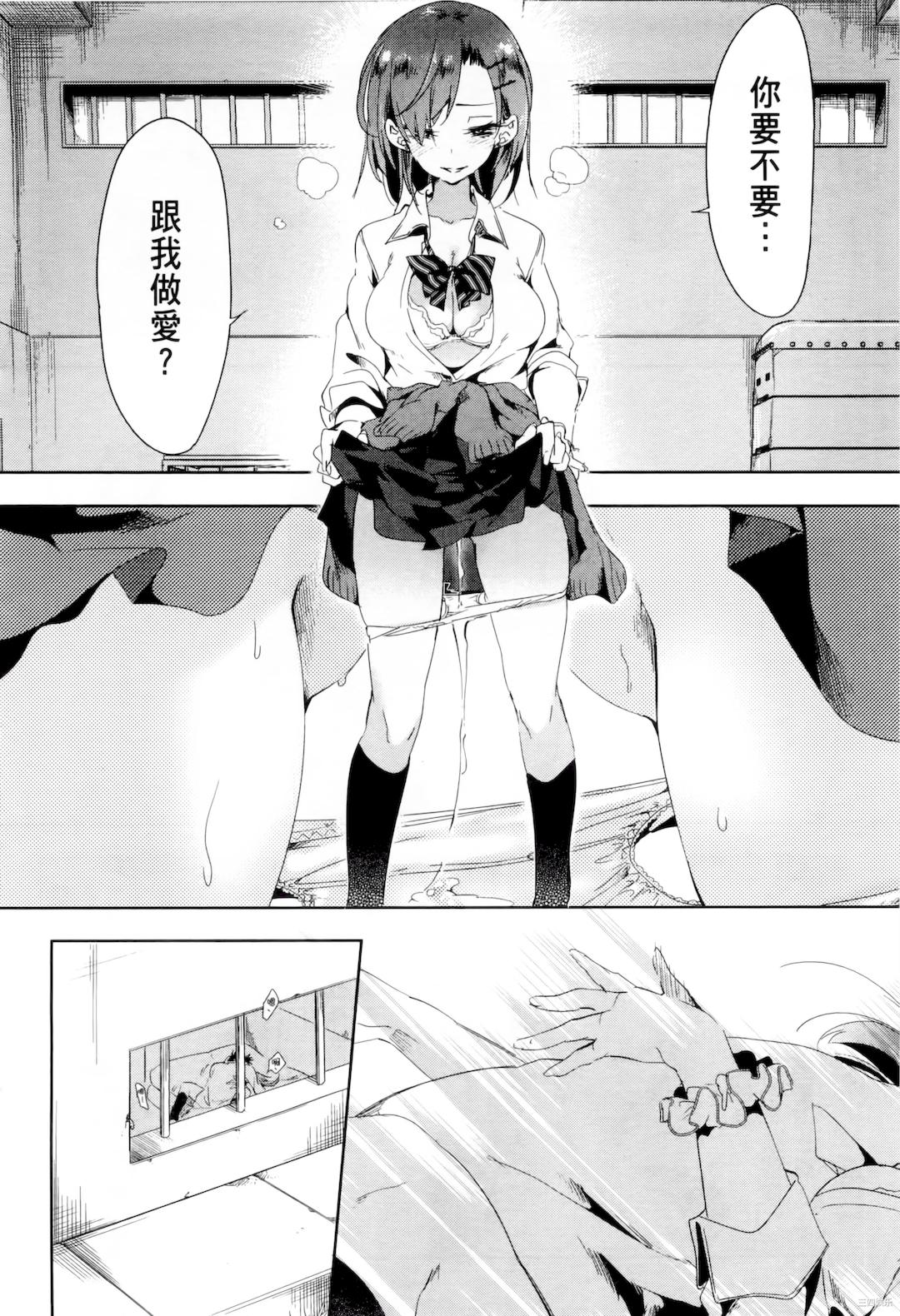 第31张