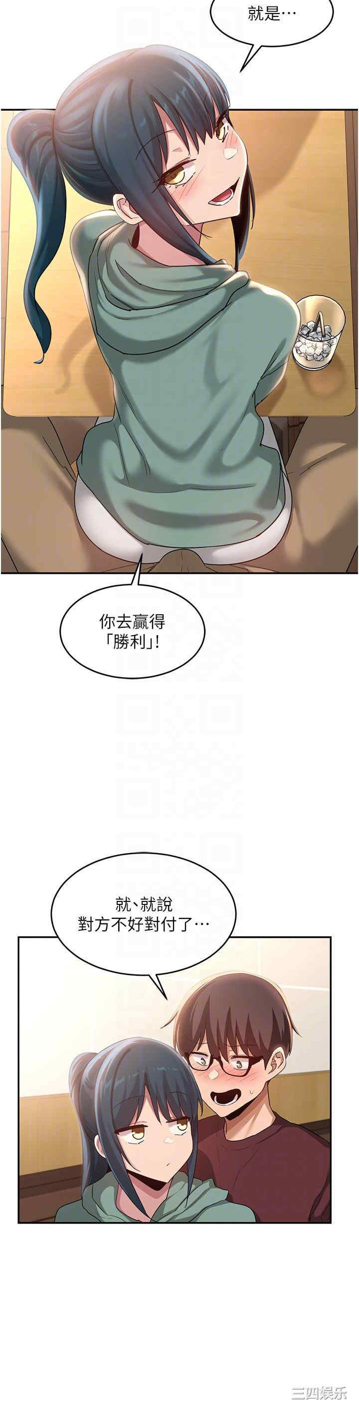 第22张