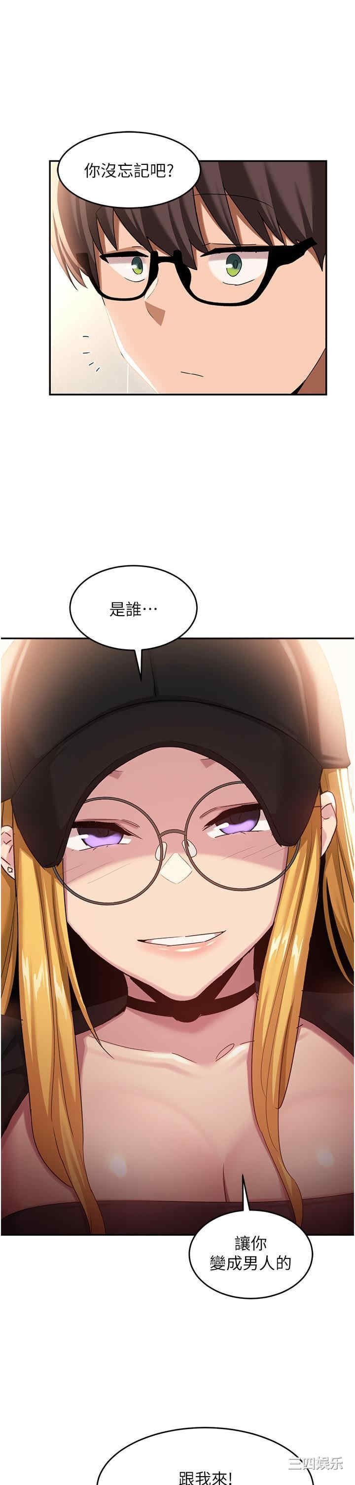 第23张