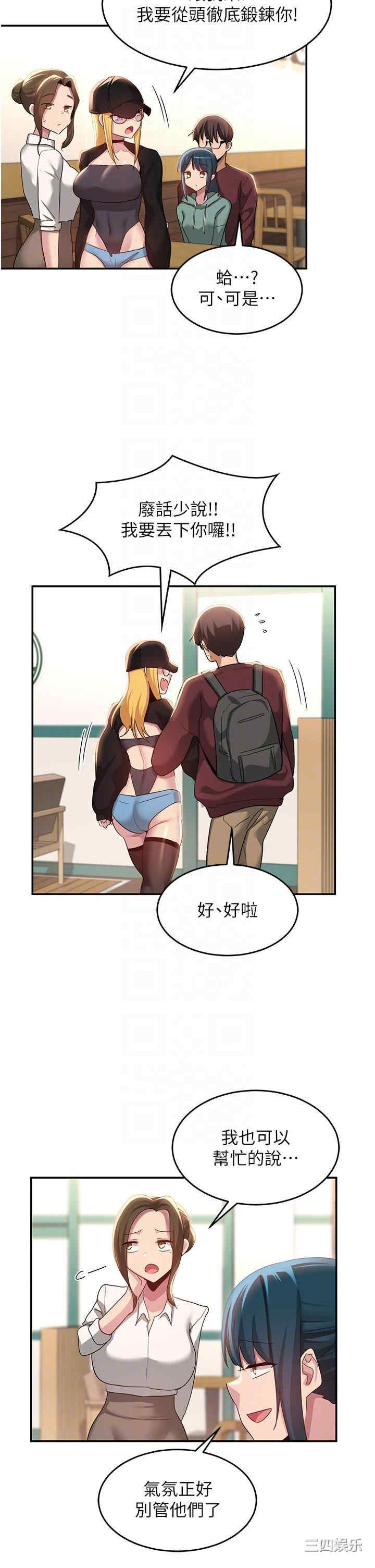 第24张