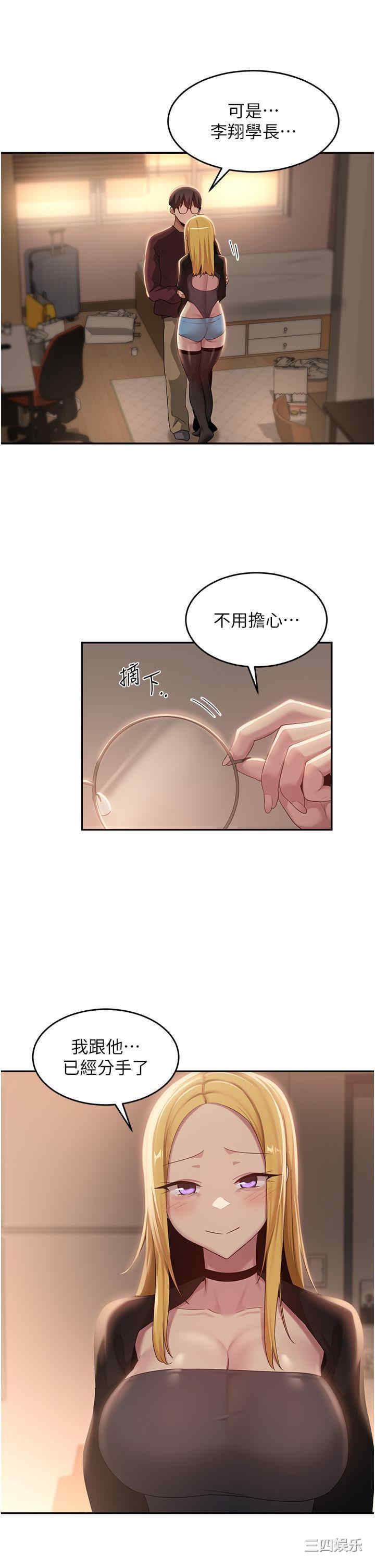 第33张