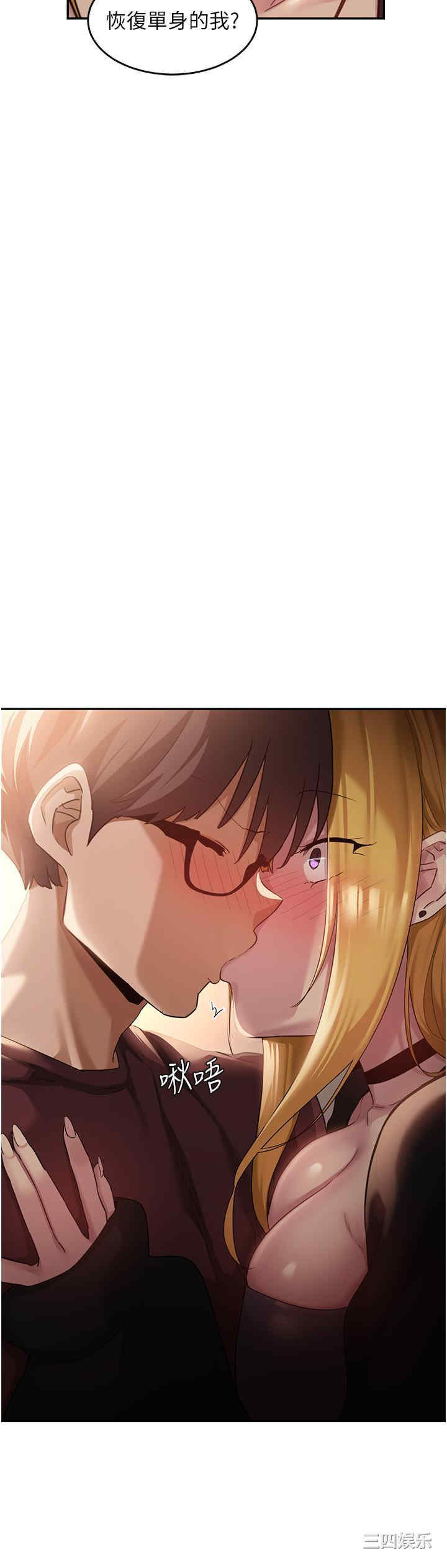 第36张