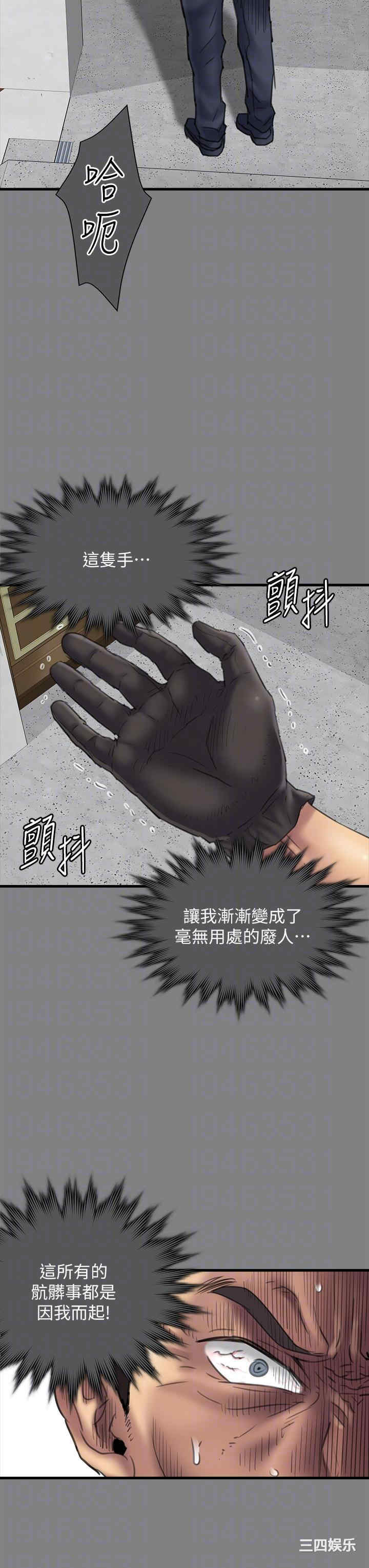 第28张