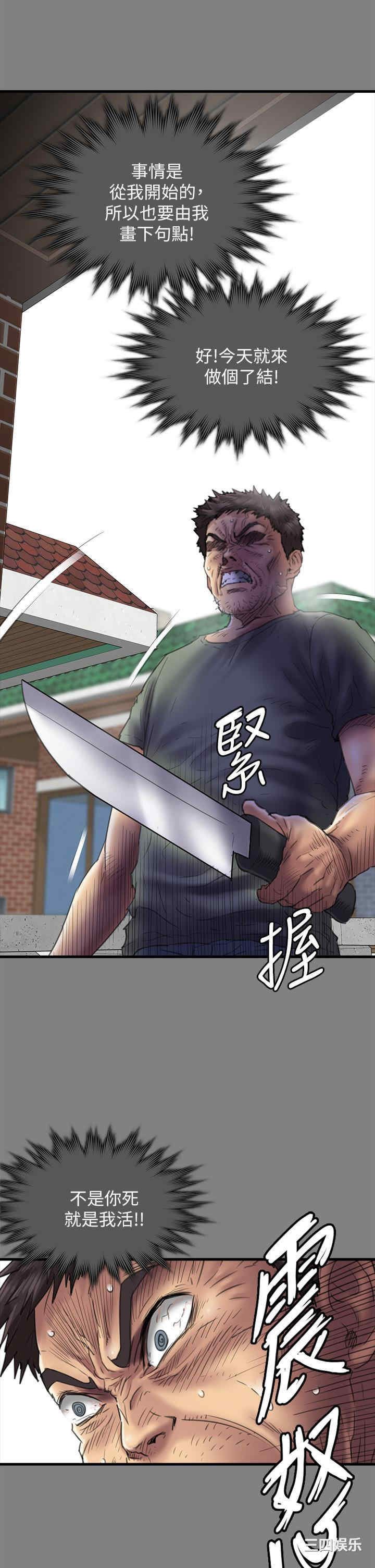 第29张