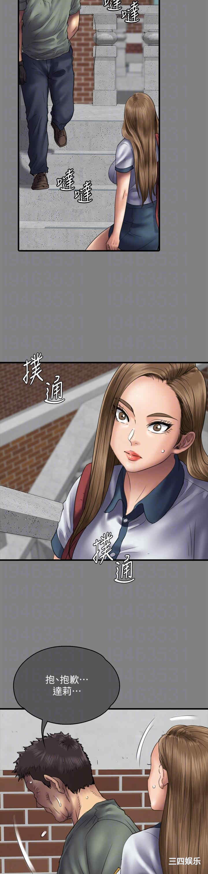 第32张