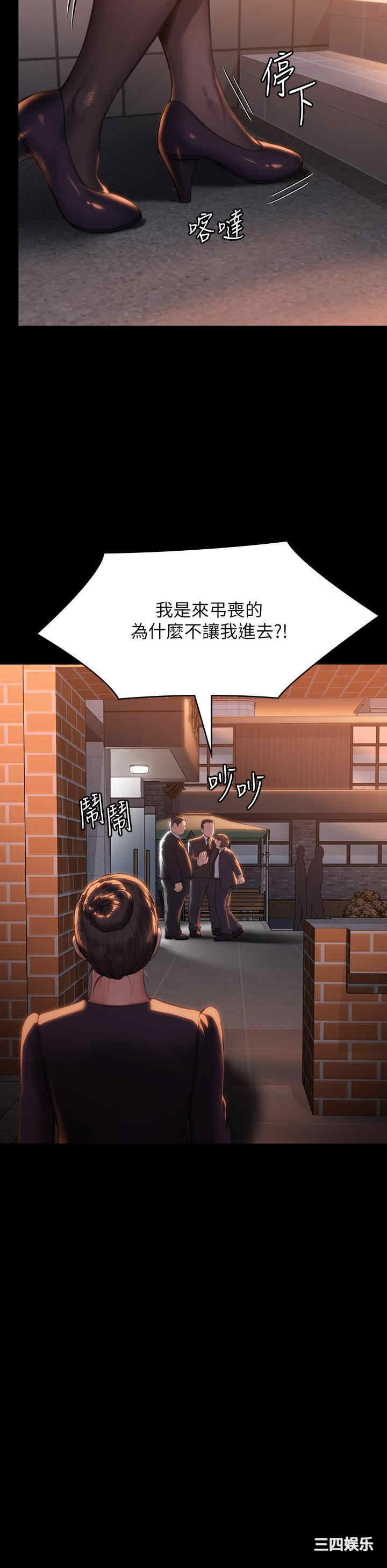 第47张