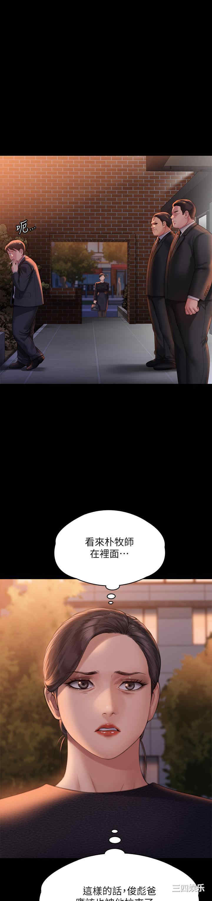 第50张