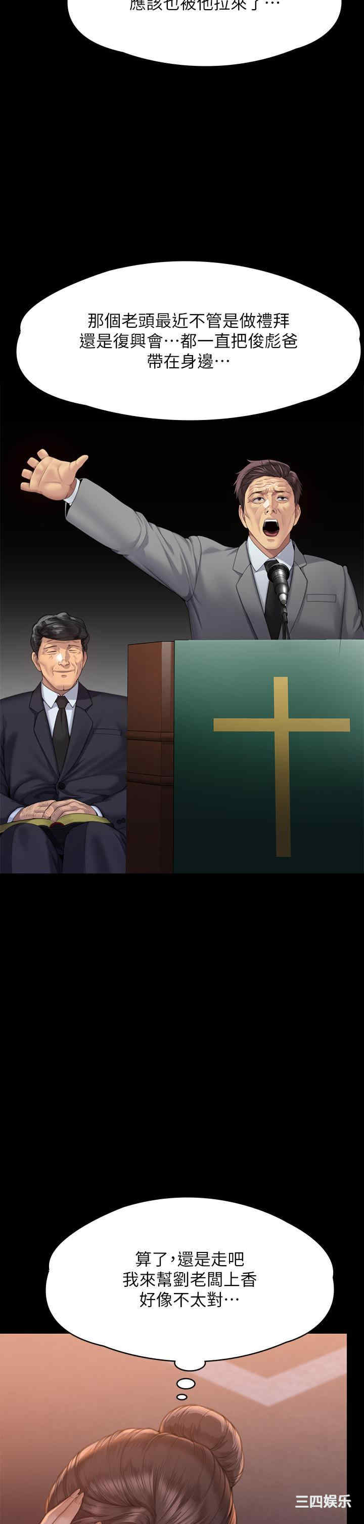第51张