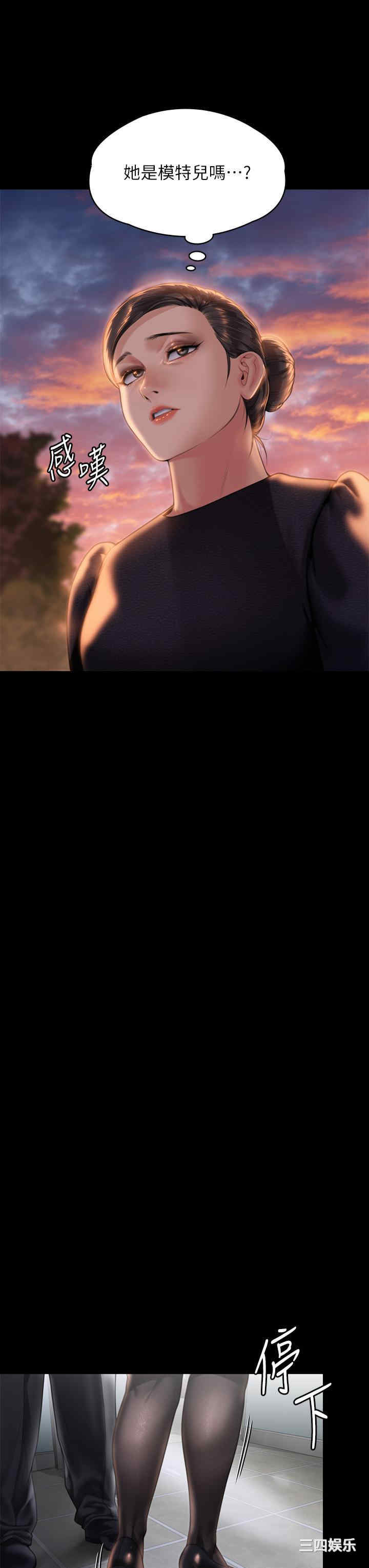第55张