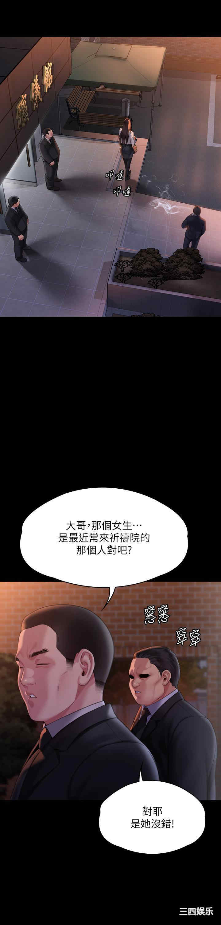 第58张