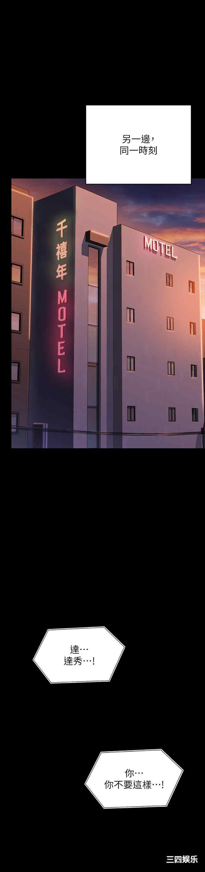 第60张