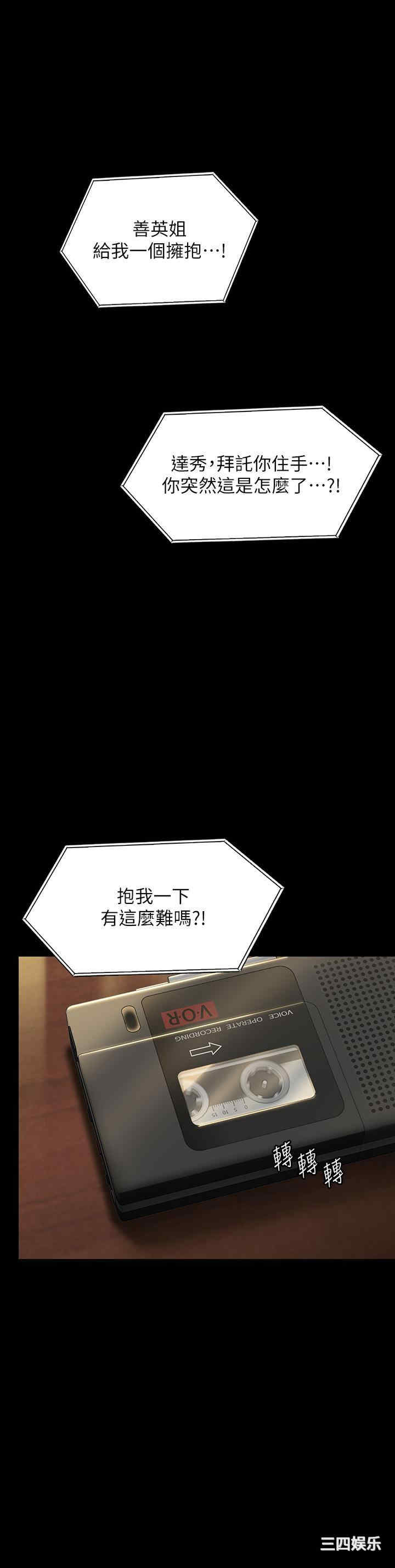 第61张