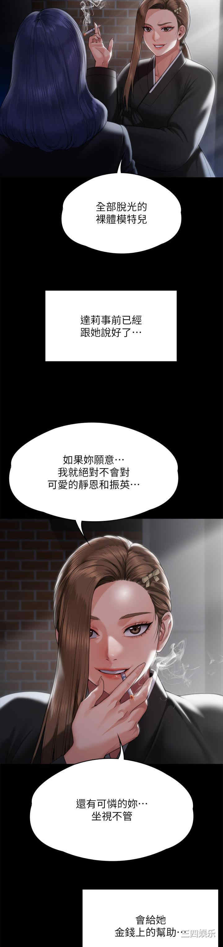 第64张