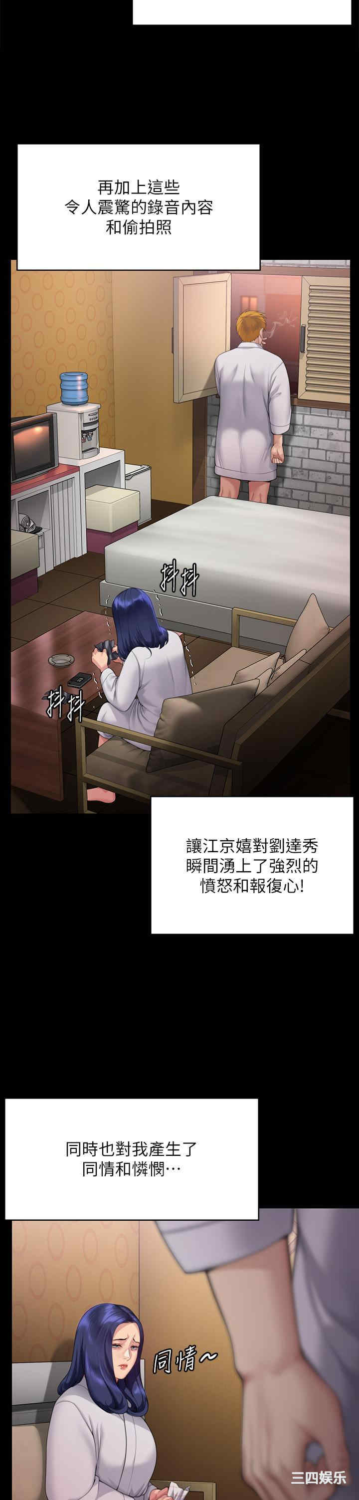 第65张