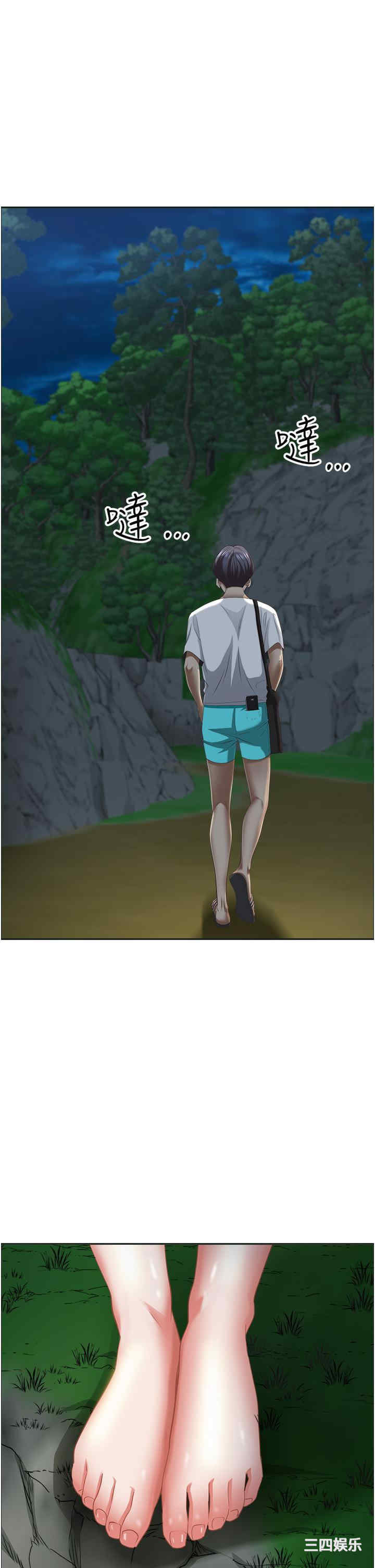 第48张
