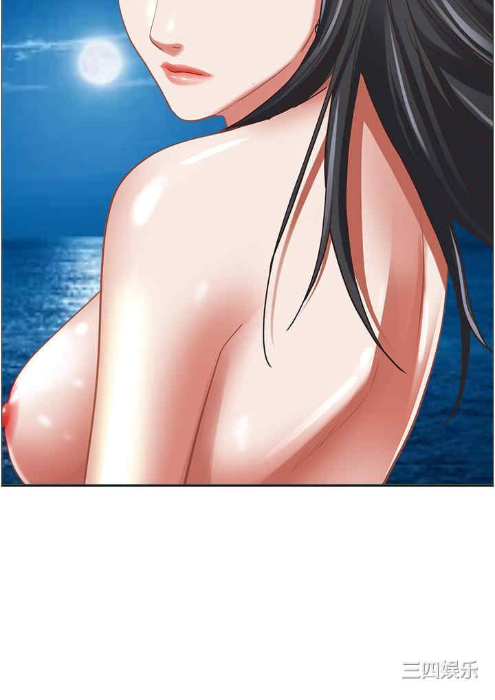 第55张