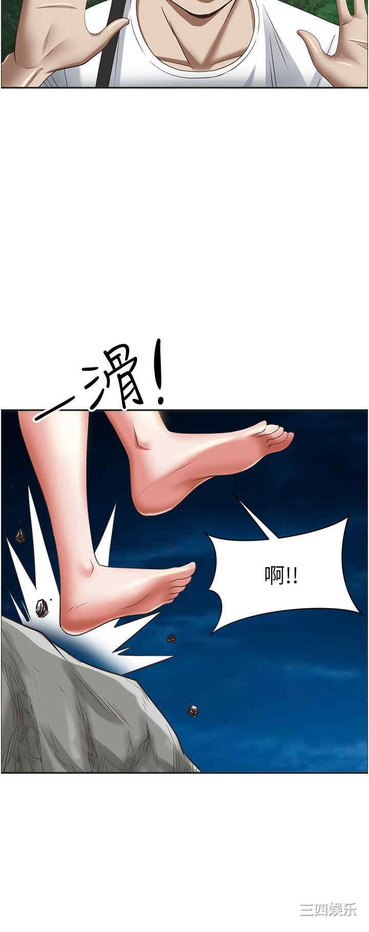 第59张