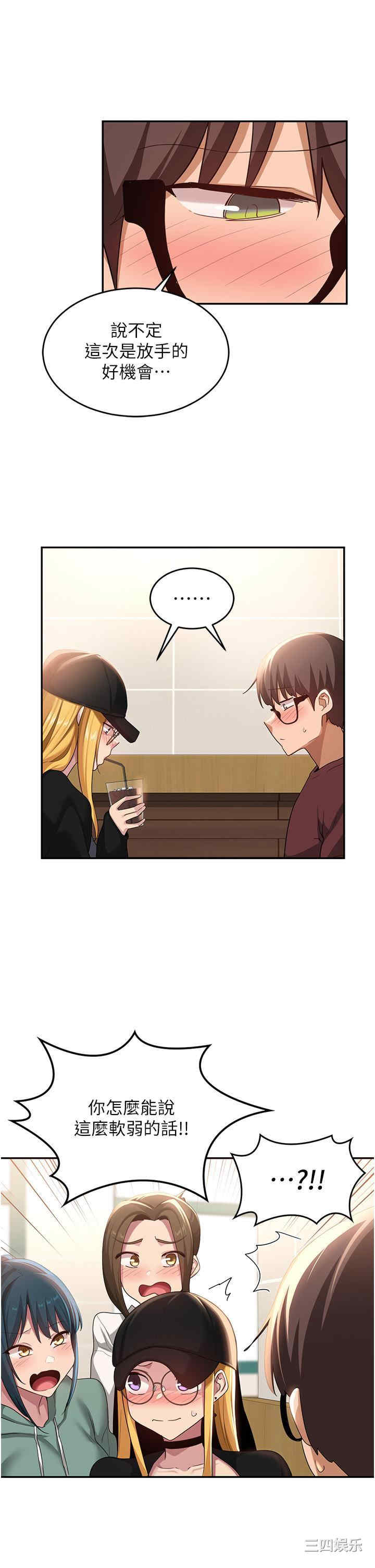 第19张