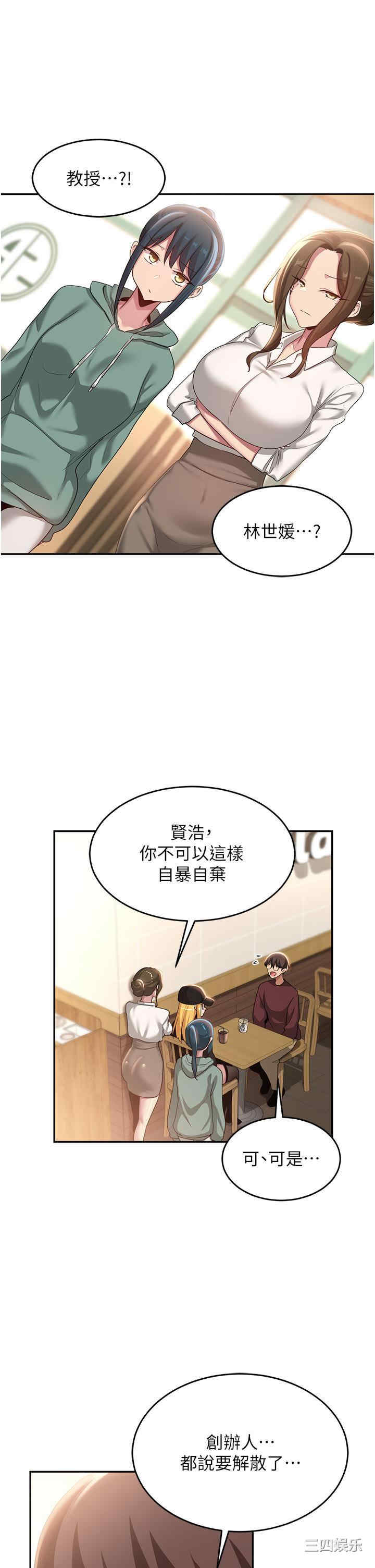 第20张
